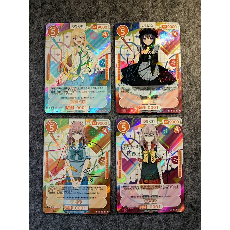 Anime diosa historia mi vestido Darling DIY ACG Sexy tarjeta láser Kitagawa Marin niño juguete colección de tarjetas regalo de cumpleaños de Navidad
