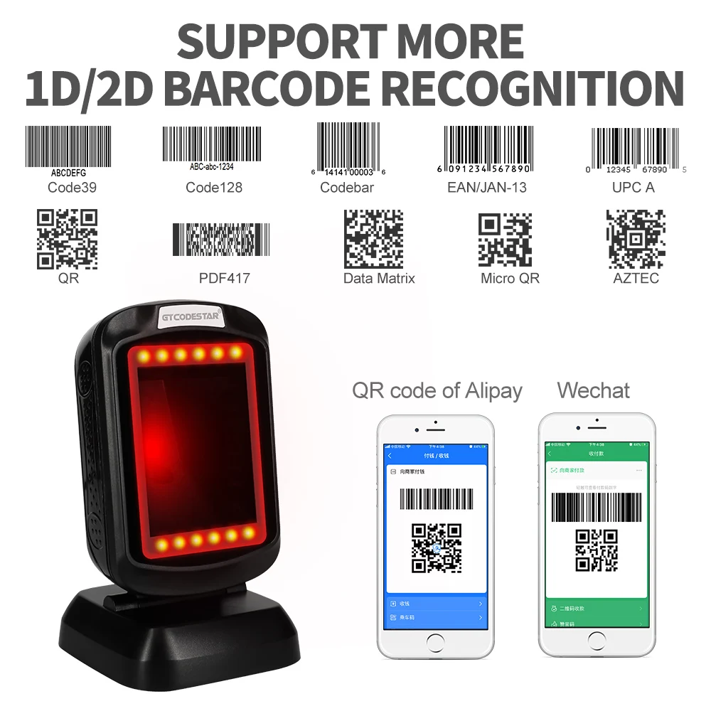 GTCODESTAR High Performance 1D 2D Hands-free Scan Qr Bar Code Reader Desktop Barcode Scanner for E-payment GT-9208