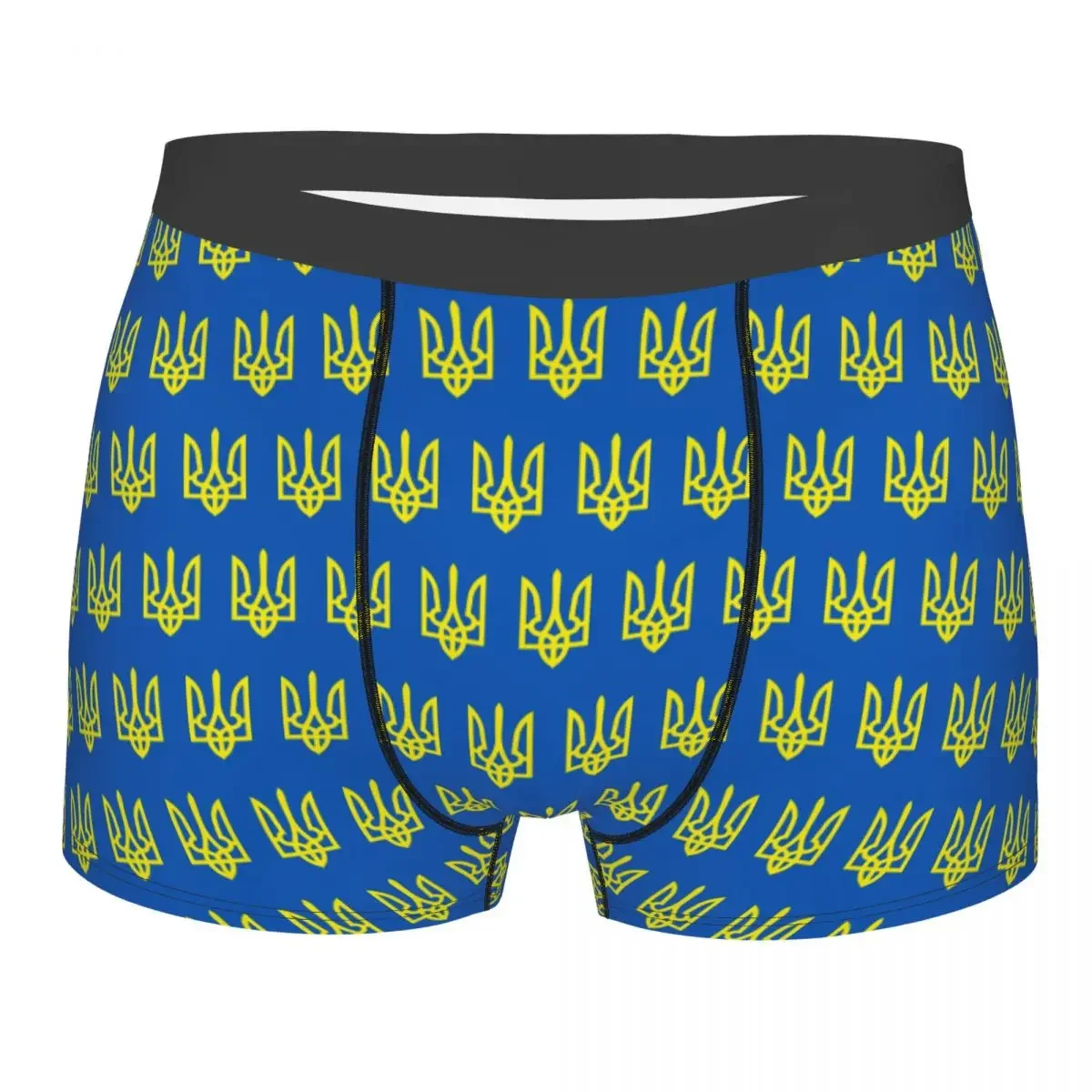 Male Cool Coat Of Arms Of Underwear Tryzub Ukrainian Boxer Briefs Soft Shorts Panties Underpants