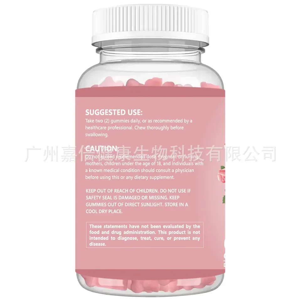 1 bottle of glutathione gummies to enhance immune health food