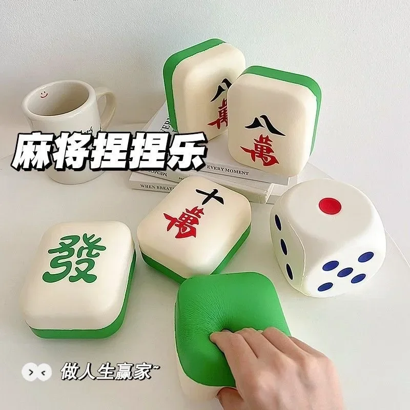 

Sponge large dice mahjong pinch music slow rebound decompression decompression vent doll ornament pinch