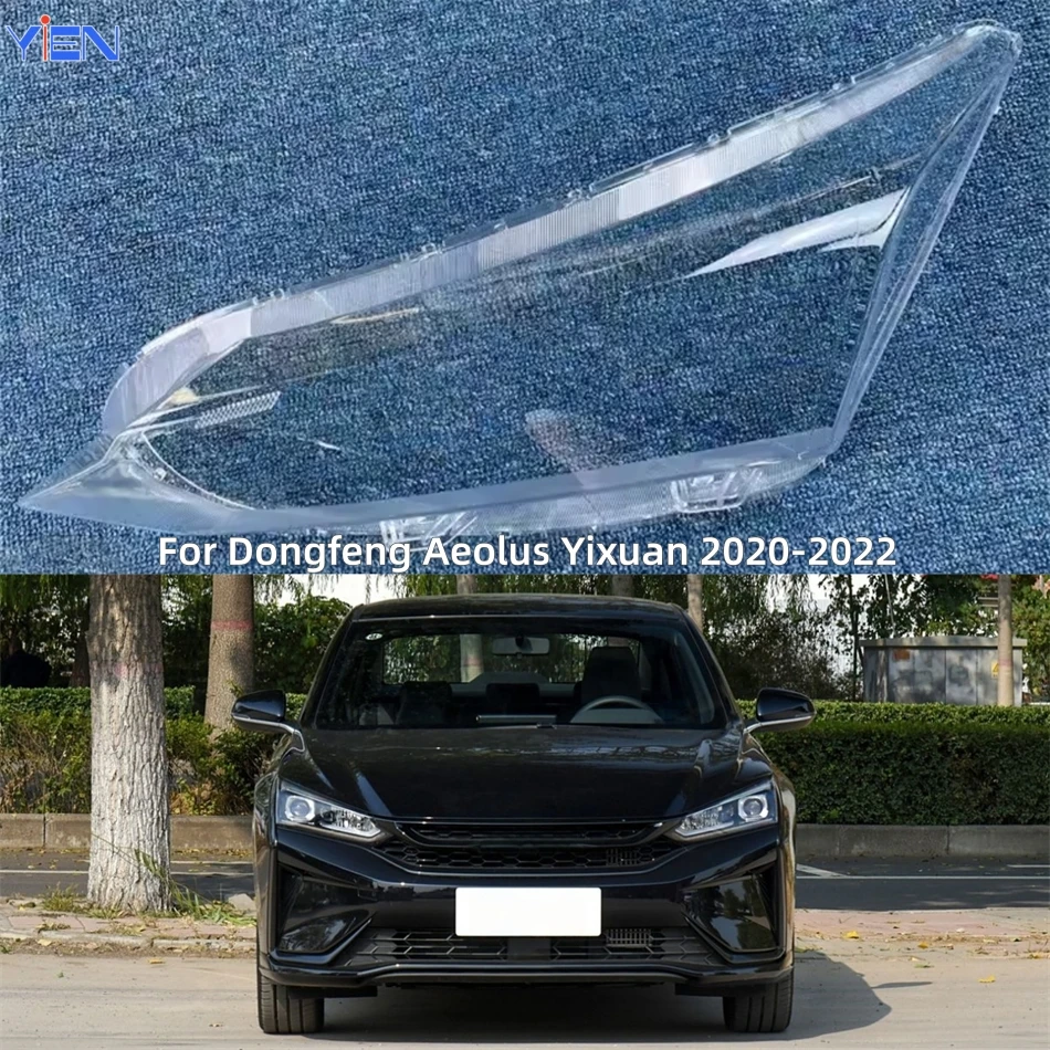 For Dongfeng Aeolus Yixuan 2020 2021 2022 Car Accessories Polycarbonate High Gloss Fully Transparent Front Lamp Cover