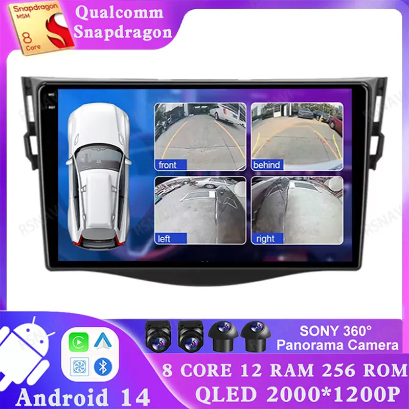 

Android 14 для Toyota RAV4 Rav 4 2005-2013 навигация Мультимедиа 2DIN стерео BT Qualcomm Viedo плеер беспроводной Carplay Авто DVD