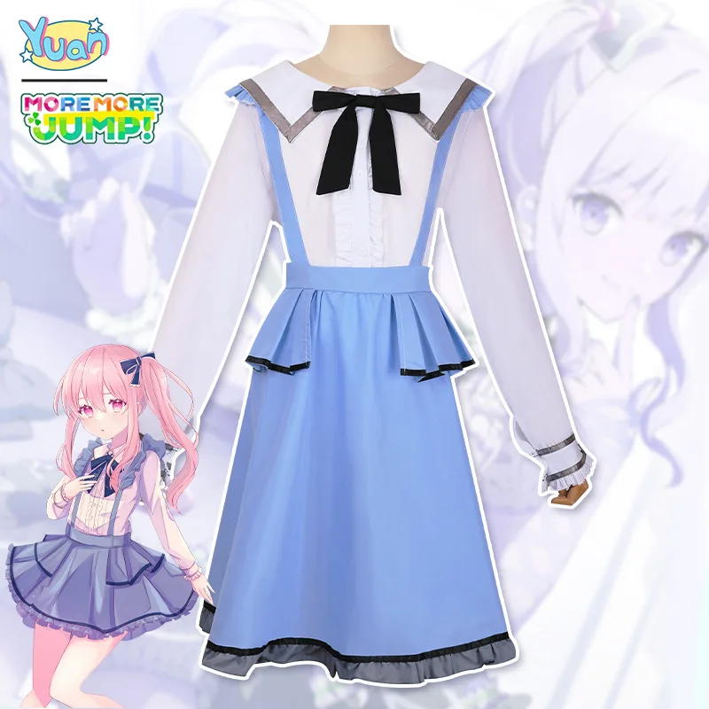 

Anime Akiyama Mizuki Cosplay Lolita Costume Project Sekai Colorful Stage!At 25:00 in Nightcord Amia Women Halloween Fancy Dress