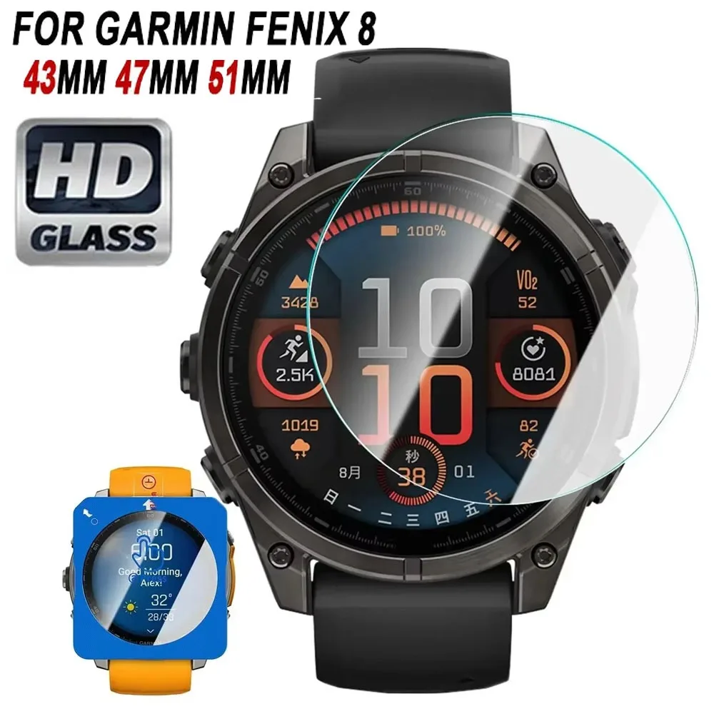 

Набор из 1-2 штук защитных пленок из закаленного стекла HD для Garmin Fenix 8 43MM 47MM 51MM, 9H, устойчивые к царапинам, легко устанавливаемые, защитные пленки для экрана.