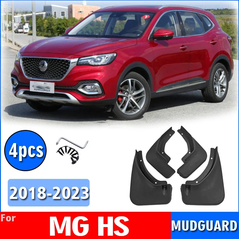 

FOR MG HS 2018 2019 2020 2021 2022 2023 Mudguard Fender Mud Flap Guards Splash Mudflaps Car Accessories Auto Styline 4pcs