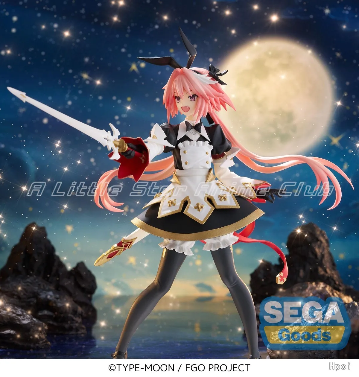 In Stock Original SEGA FIGURIZM Fate/Grand Order Astolfo Anime Figure Model Collection Toys view 3
