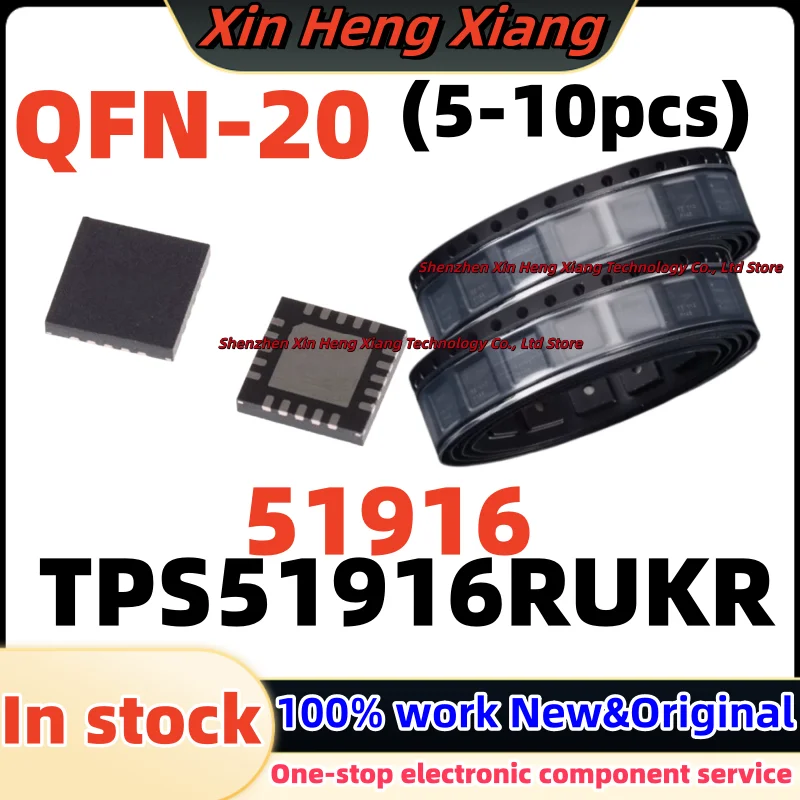 (5-10pcs) 51916 TPS51916RUKR TPS51916 QFN-20