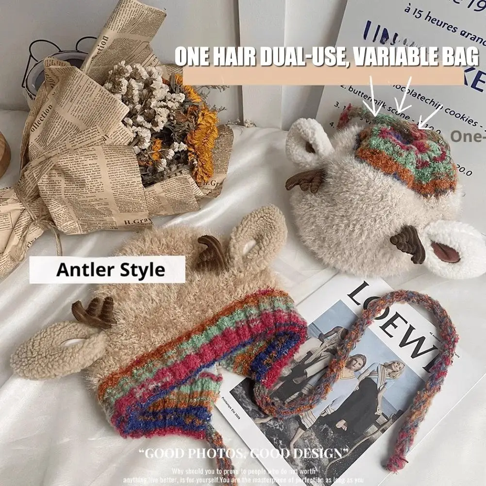 Cute Christmas Antl… - image