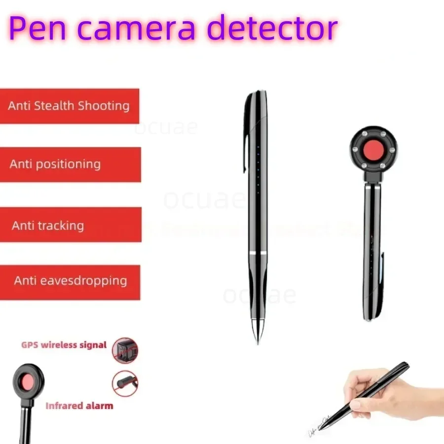 Portable Hidden Camera Detector Security Protection Laser Detection Anti-tracking Anti-GPS Location Anti-peep Spy Gadget Detec