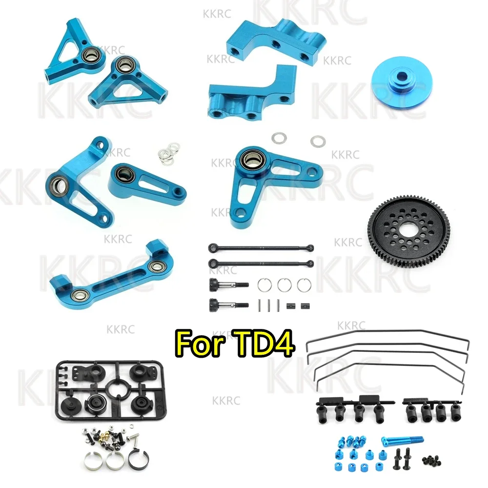 007RC TAMIYA TD4 Metal Upgrade Parts Swing Arm Code Drive Shaft Servo Mount Steering Bridge Sway Bar For 1/10 RC Car TAMIYA TD4