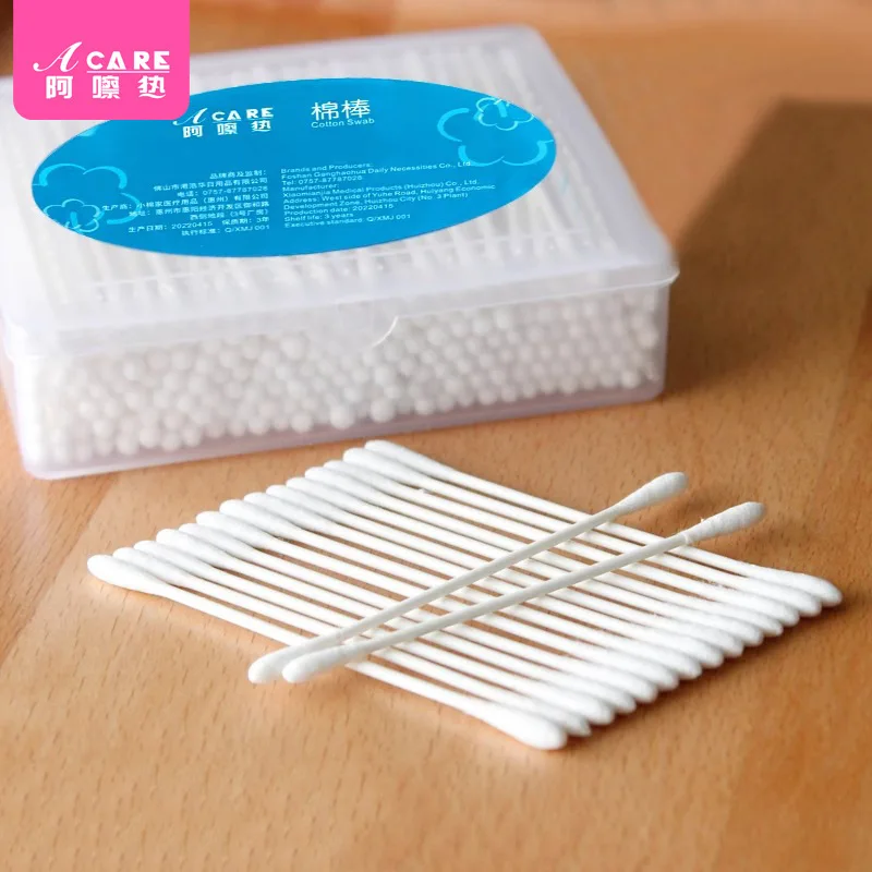 DX01/Cotton Swab/Baby/A1PQ0-Reel Children Cotton Swab Baby Fine Shaft Double Head Cotton Rod Digging Ears Cleaning