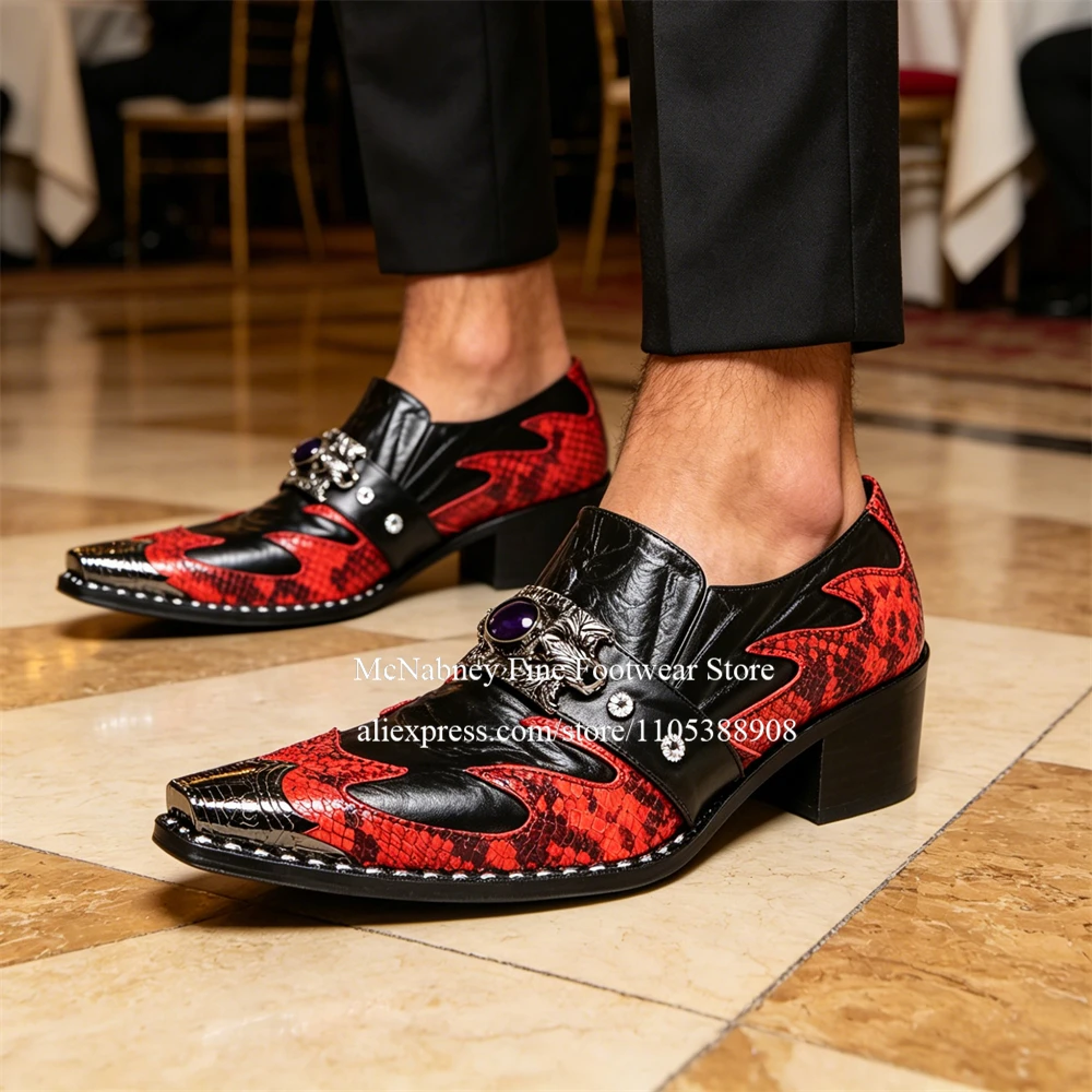 Luxury Black Red Snake Print Gemstone Decor Leather Dress Shoes Pointed Metal Cap Toe Block Heel Slip on Alpha Male Formal Shoes