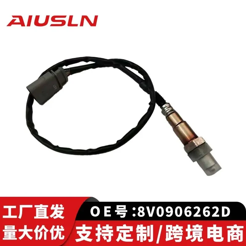

Oxygen Sensor for Volkswagen Tiguan SUV 2.0L Front 8V0906262D 0258027110