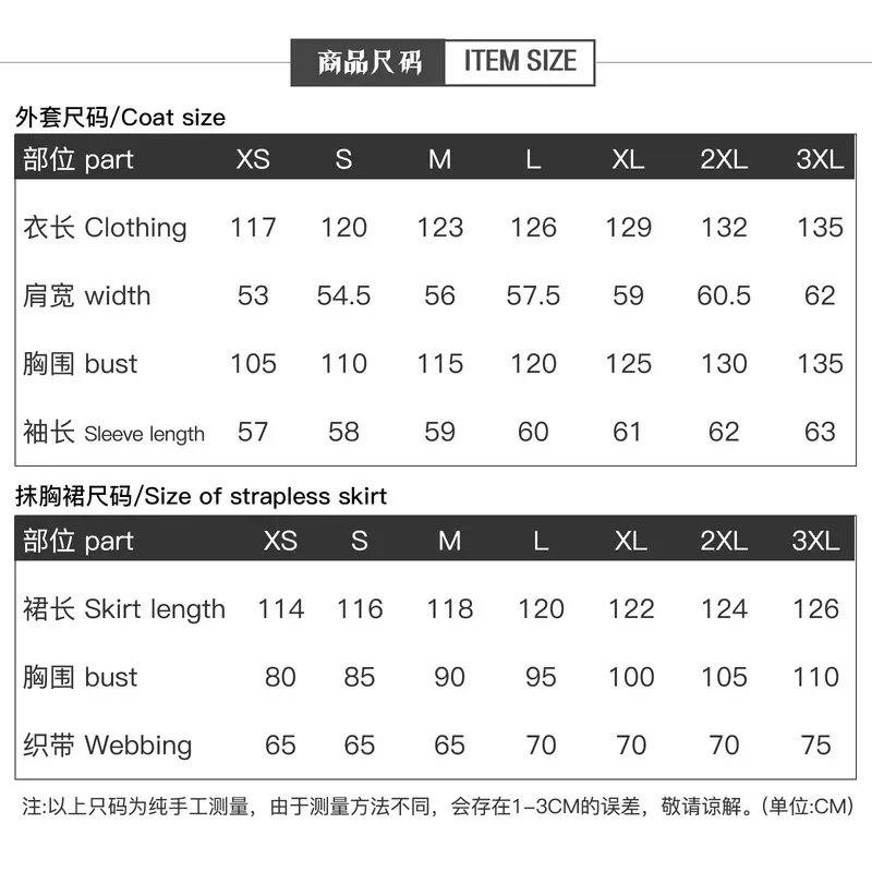 2025 Personaggio Anime Dinastia Tang Imperatore Costume di Halloween Donne Il Giornaliario Diari Gyokuyou Cosplay Spettacolo Teatrale