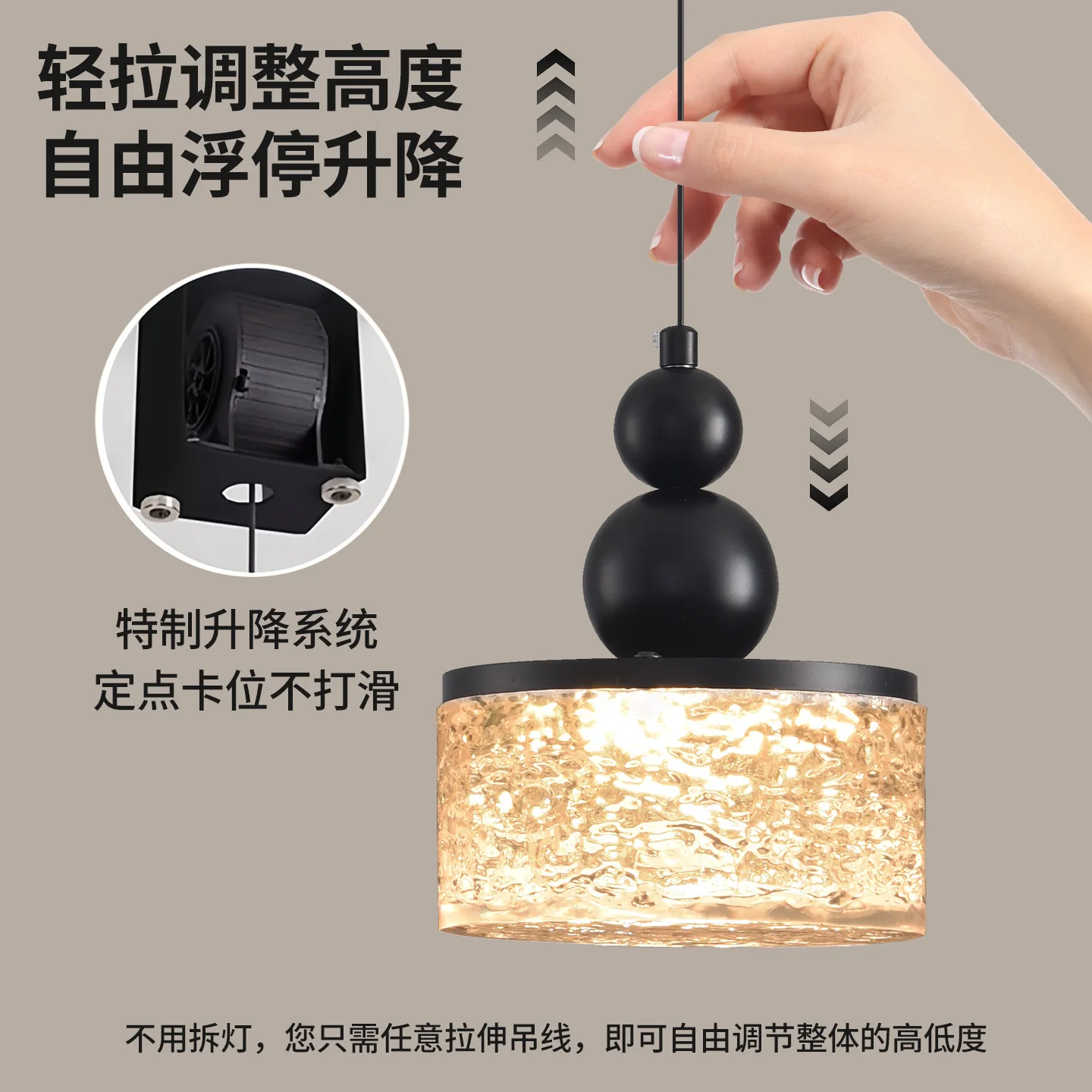 Lifting bedroom bedside chandelier, resin living room bar entrance long-line chandelier 125L