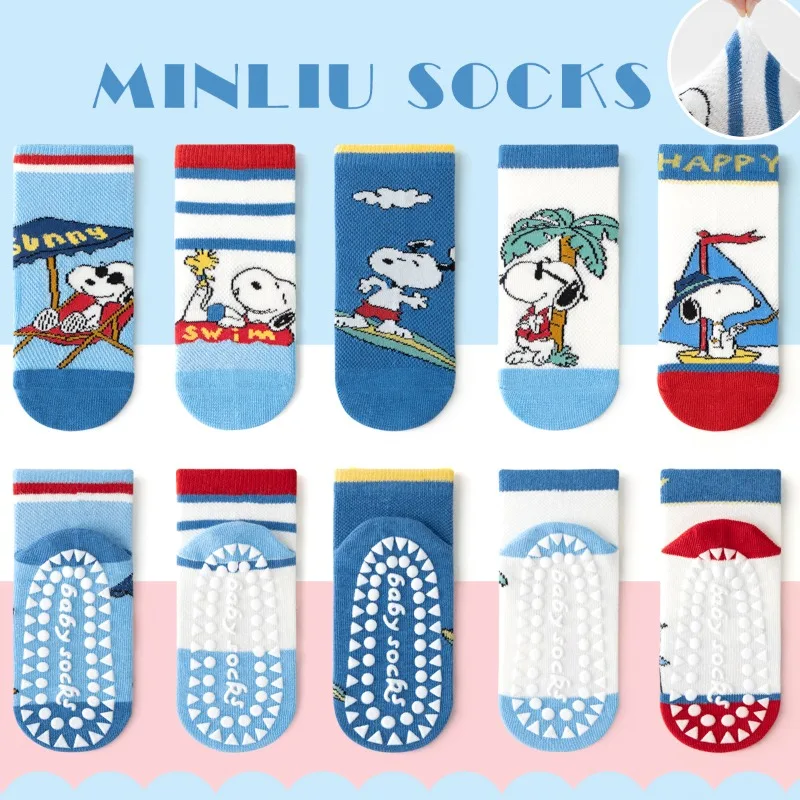 

5 Pairs Cartoon Snoopy Children's Cotton Breathable Thin Socks Floor Playground Non-slip Socks Trampoline Toddler Short Socks