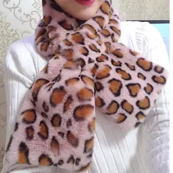 Fashion Leopard Print Faux Rabbit Fur Thicken Plush Scarf Women's Winter Zebra Pattern False Collar Cross Neck Guard Warm Shawl