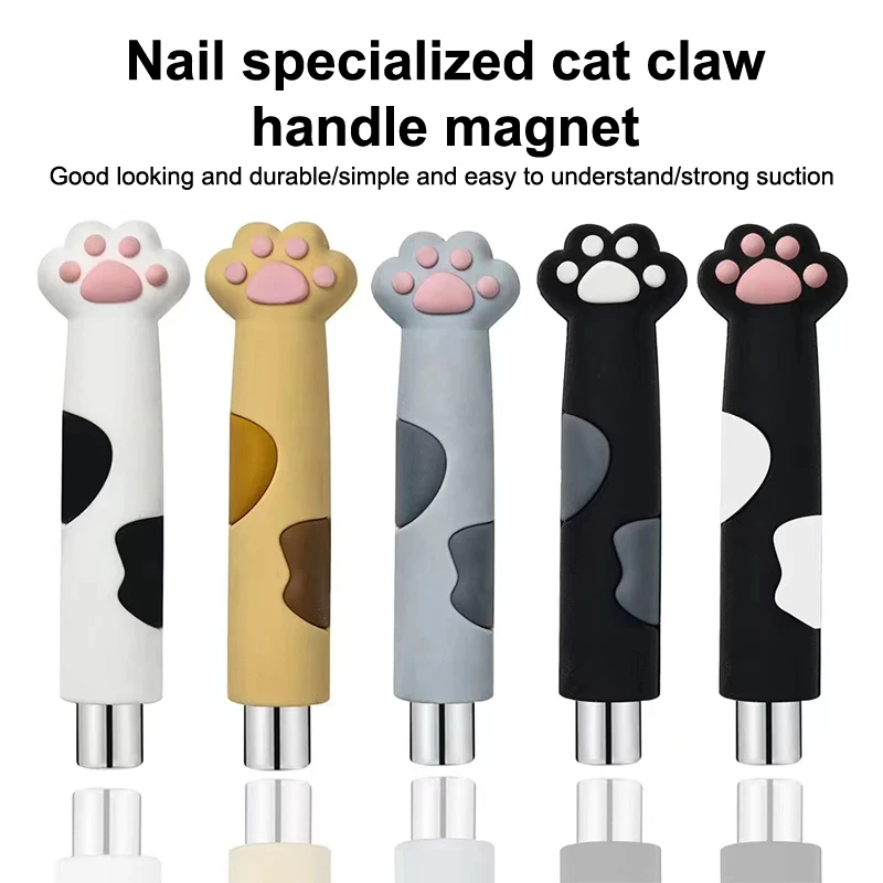 Sterke Kat Klauw Handvat Magneet Strip Kat Ogen Magneet Voor Nagellak 3d Lijn Strip Effect Multifunctionele Magneet Pen Gereedschap