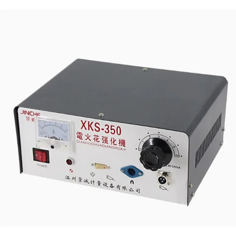 

Электрическая машина для укрепления искры, форма для увеличения износостойкости, добавления канавок XKS-350