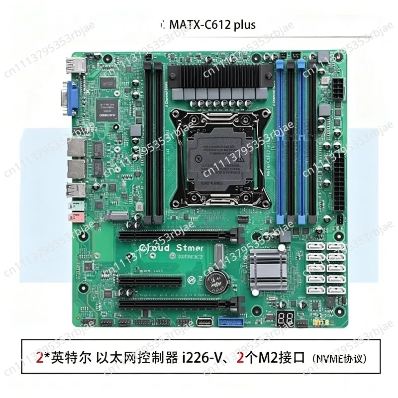 C612 nas motherboard E5-V3V4 2.5G LAN port 10sata ECC memory PCIE split