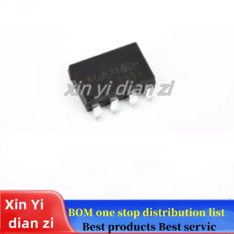5pcs/lot AQW216EH SOP8 Optoelectronic Coupling ic chips in stock