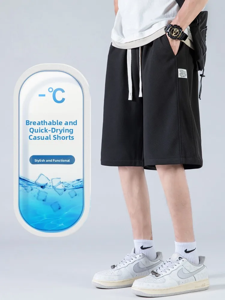 

Мужские летние тонкие свободные повседневные брюки из ледяного шелка с эластичным поясом, быстросохнущие, спортивные, длиной до колена, молодежные, модные