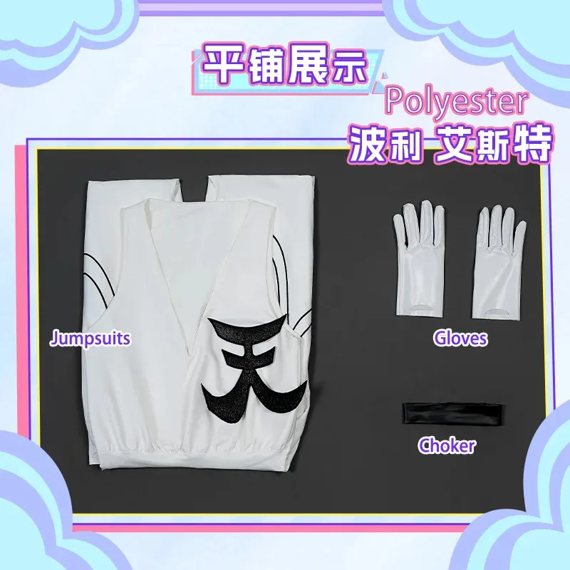qa156 أنيمي جديد اللباس الداخلي تخزين البوليستر البولي يوريثين تأثيري حلي أسود أبيض حللا لحزب Hallowmas P