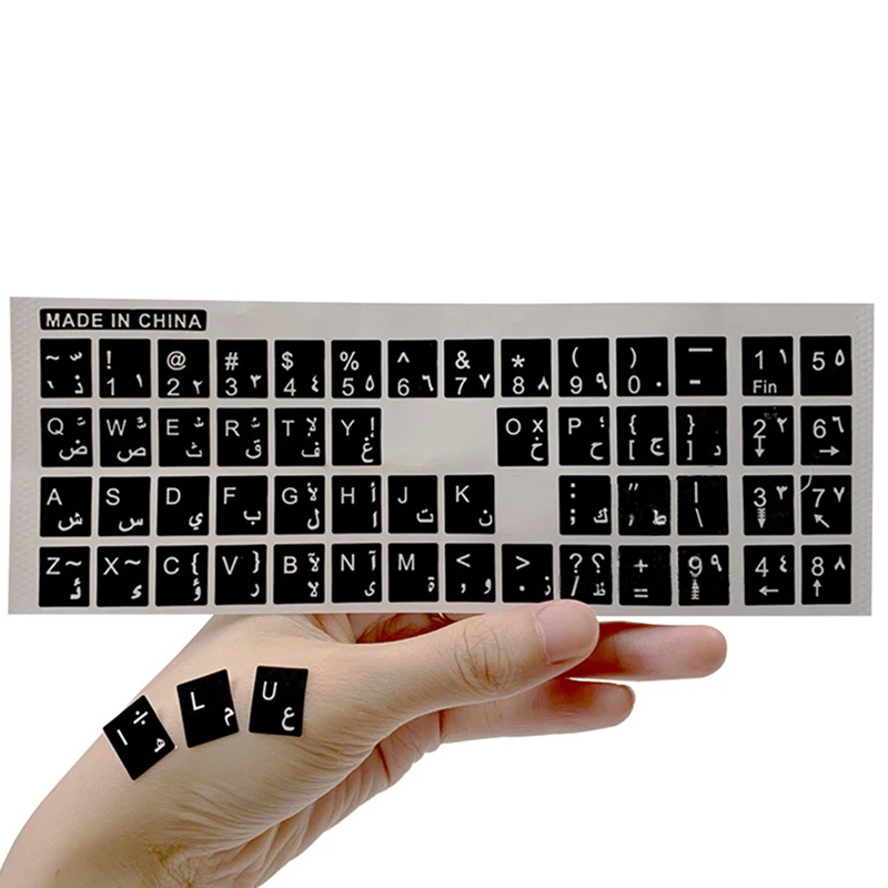 Pegatinas transparentes árabes para teclado, cubierta con letras del alfabeto, diseño para portátil y Escritorio