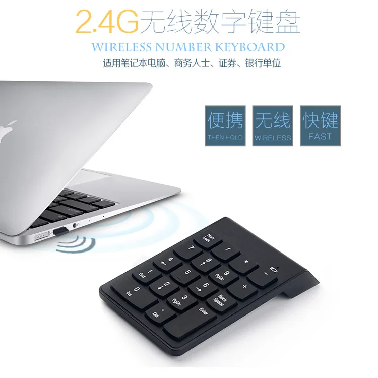 Bouton chocolat 2.4G, clavier numérique pour ordinateur portable, clavier externe sans fil, offre spéciale