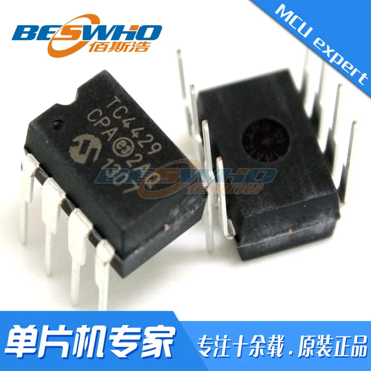 TC4429CPA DIP8 Chip MCU MCU In-Line IC Tempat Asli Baru