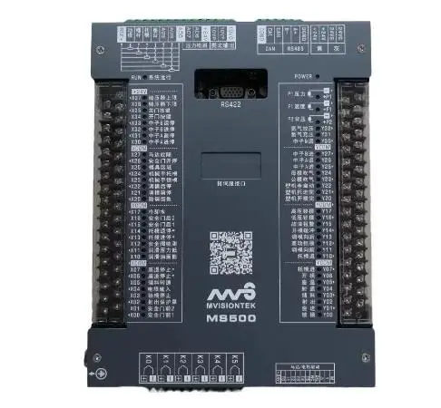 new and original MS500 and MS210A full set for Injection Molding Machine
