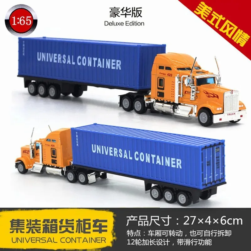 

TEMIKIDS Simulation Alloy Car Carrier Truck Model 1:65 Diecast Boy Christmas Toys Vehicles Carrier Truck For Kids B382