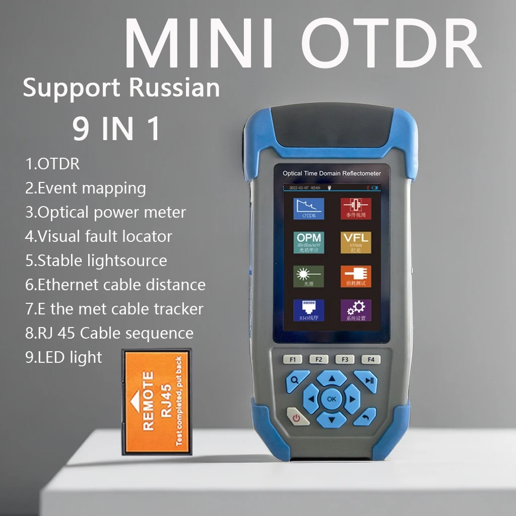 

New OTDR Optical Time Domain Reflectometer 9 Functions in 1 Device OPM OLS VFL Event Map with 3.5inch Colorful LCD Screen