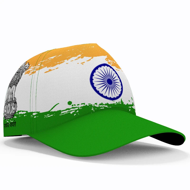 India Baseball Cap 3d Free Custom Made Name Number Team Logo In Fishing Hat Ind Country Travel Hindi Nation Indian Flag Headgear