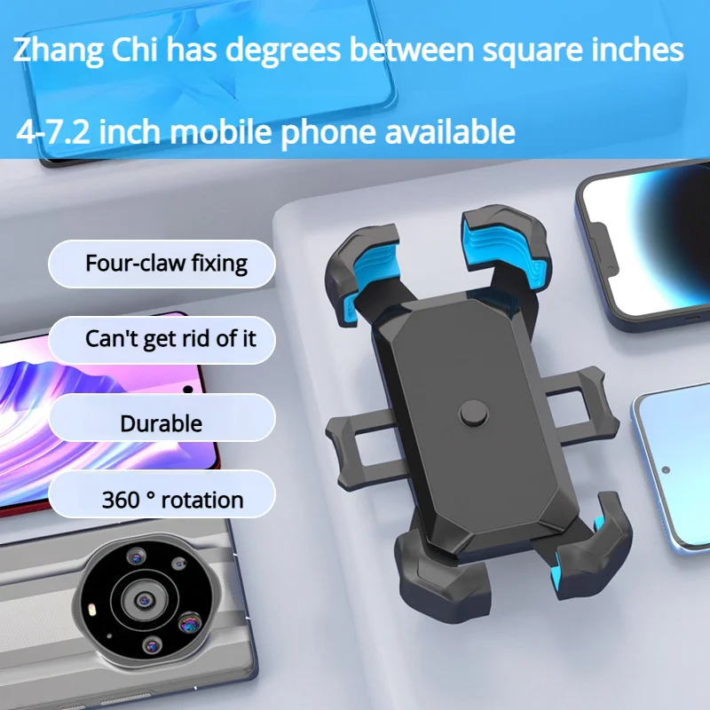 

Новый мобильный телефон Rider, мотоцикл, электрический велосипед, доставка еды, навигационная подставка, электрический велосипед, мотоцикл, фиксированная рама