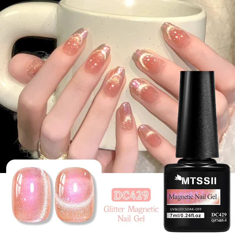 

MTSSII блестящий магнитный гель-лак для ногтей с эффектом сверкания, полуперманентный замачиваемый УФ-гель-лак, маникюр, принадлежности для ногтей «сделай сам»