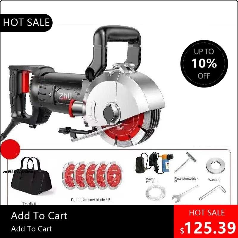 1946 2025 Useful Dust-Free Large Stone Cutting Machine, Hydropower Wall Slotting Installation, One-Time Molding,  19