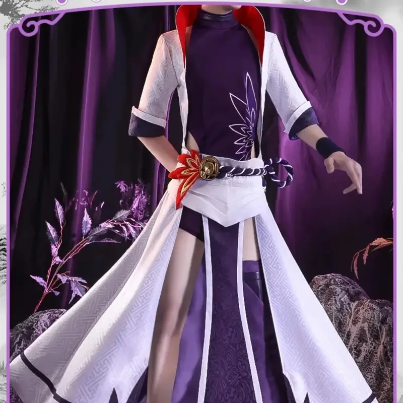 Anime Changsheng Gong Game My Big Brother Is A Bit Dumb Wig Shoes Cosplay Men Women Costume Halloweens;3'v,6.h;8' view 2