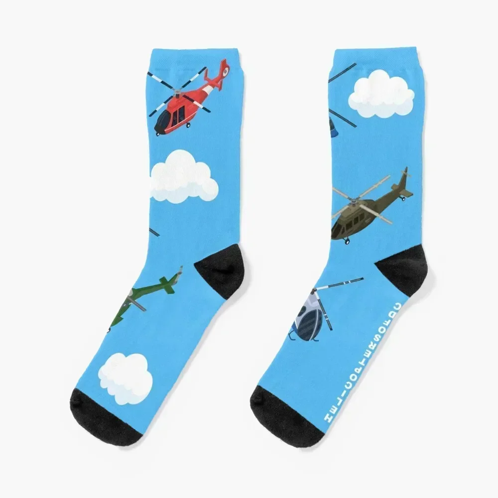

Copter Socks kids compression professional running Lots Men's Socks Women's
