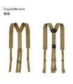 Coyote Brown