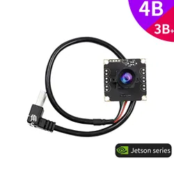 Raspberry Pi HD USB Drive-Free Camera 120PFS Support AI Visual Recognition Projects With USB2.0 Cable for Jetson NANO RDK-X3