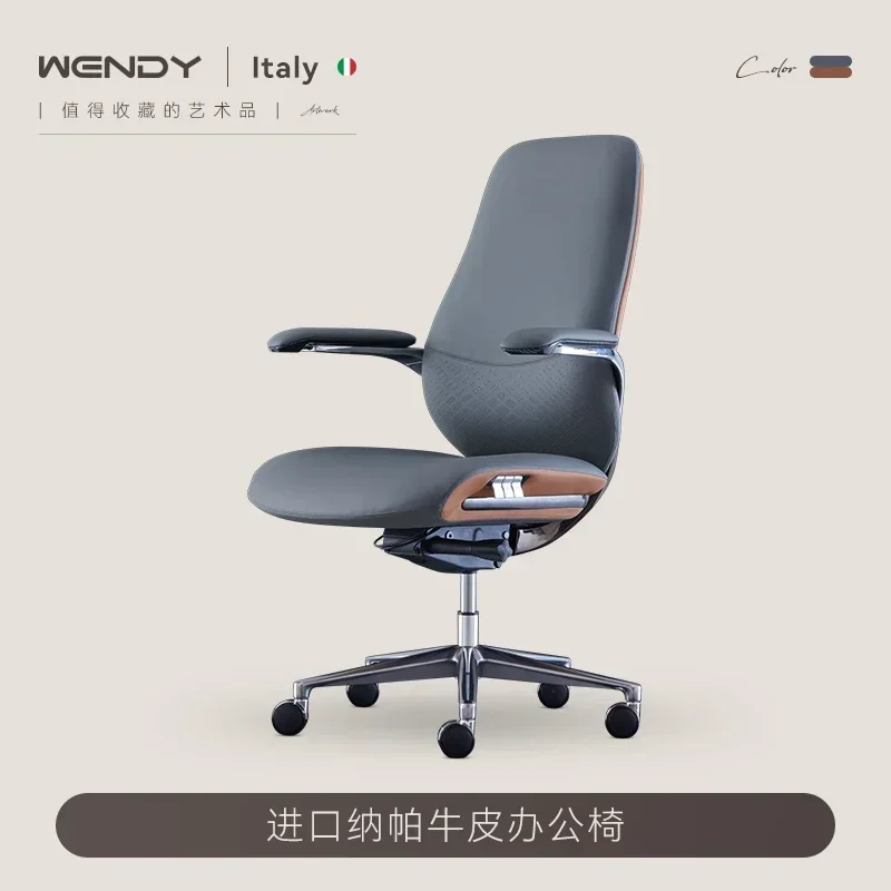 

МЛИталийский стиль, кожаный офис, кабинет, компьютер, удобное кресло для начальника, вращающееся кресло для президента могут лежать