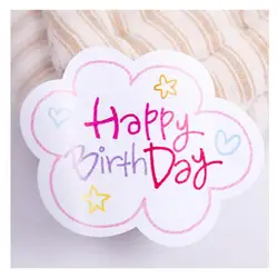 60pcs/10 sheets Cute Happy Birthday Stickers Cloud Shaped Adhesive Birthday Sticker for Birthday Cards Gift Tags Party Supplies