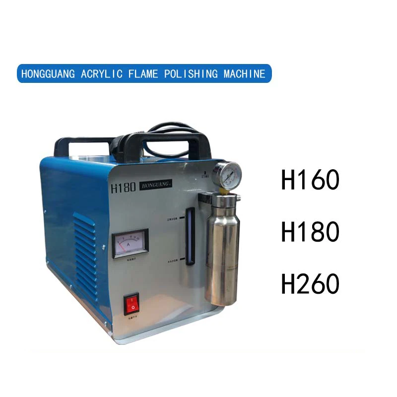 

95L/H H180 Acrylic Flame Polisher Machine 600W Electric Oxygen Hydrogen Polishing grinding machine HHO Generator 220V 110V