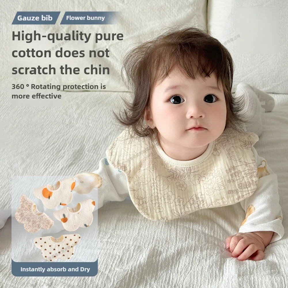 

Водонепроницаемый детский нагрудник, мягкая хлопковая марля, ткань для кормления младенцев, нагрудник для слюней, антигрязное полотенце, нагрудник для кормления новорожденных для малышей