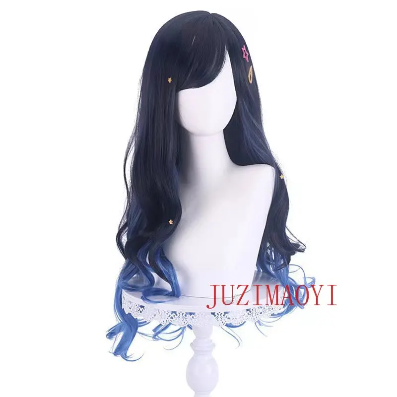 Anime Project SEKAI COLORFUL STAGE! Shiraishi An Cosplay Wig Long 70cm Blue Gradient Curly Wigs Heat Resistant Synthetic Hair