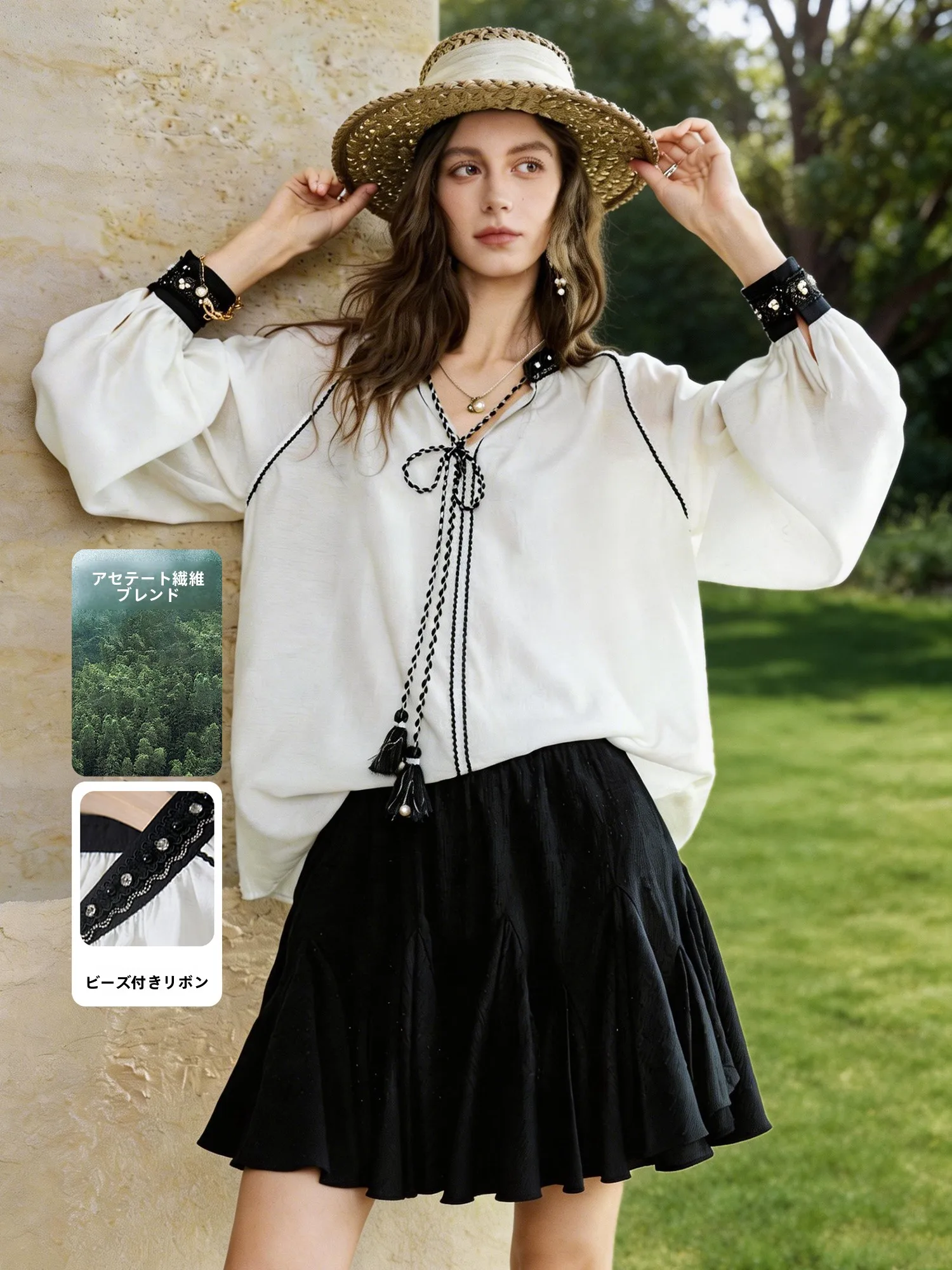

Acetate Blend Shirt And Skirt Set with Belt Design Stand Collar Woven Spring Fashion Women's Clothing Office Wear Regular Fit
