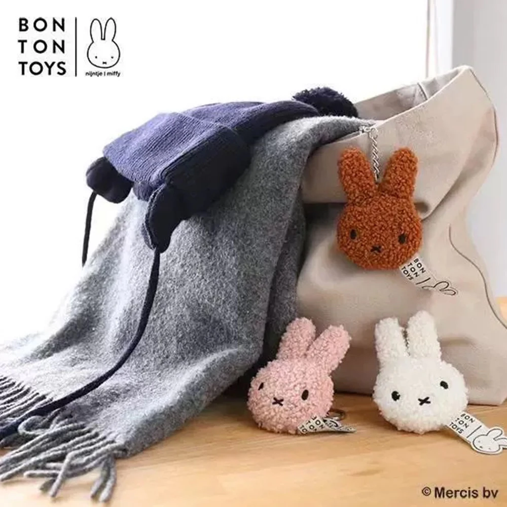 Kawaii Miffy Plush Keychain Cute Key Ring Soft Fluffy Hanging Head Shape Pendant Bag Charm Decoration Accessories Girl Gift