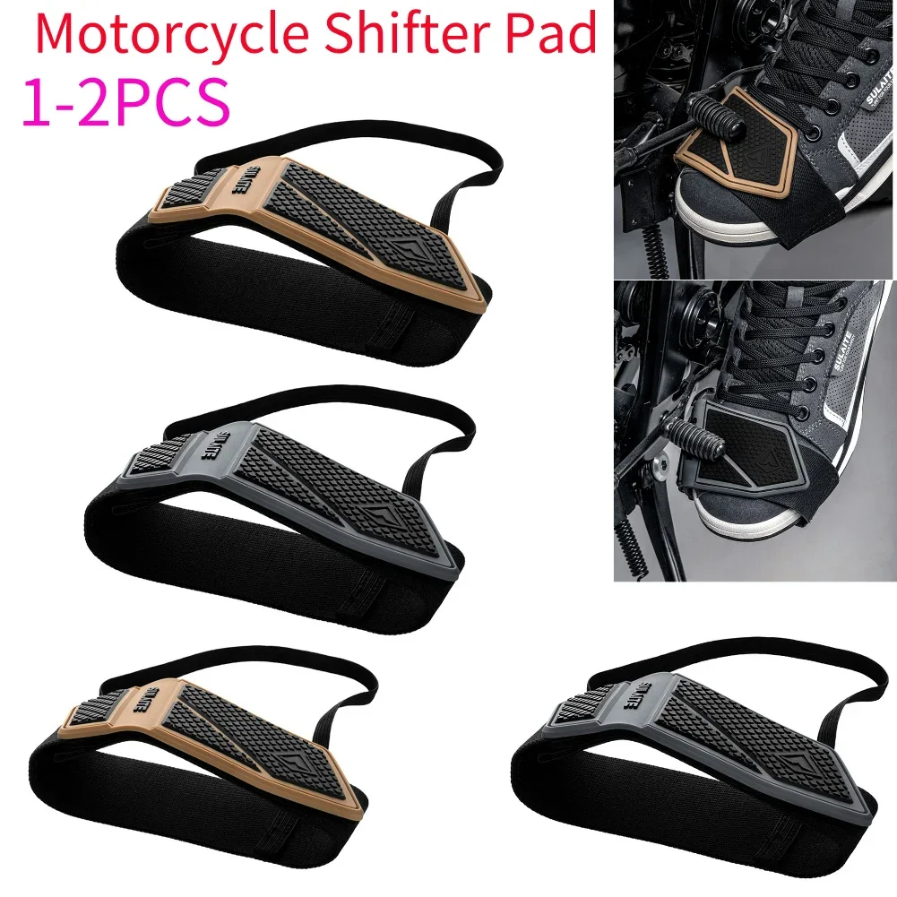 1-2Pcs SULAITE Motorcycle Shift Pad Gear Shoe Wear-resistant Lightweight Boot Protector Adjustable for Riding Moto Accessaries